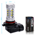 Светодиодная лампа HB3 9005 - 16 CREE Линза 80Вт