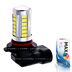 Светодиодная лампа HB3 9005 - Max-Road 33Led 13Вт