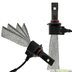 Светодиодные лампы HB3 9005 - 2 CREE Braid 45Вт (2шт)