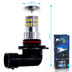 Светодиодная лампа HB3 9005 - 48 SMD3014 9Вт