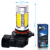 Светодиодная лампа HB3 9005 - 5 High-Power 7.5Вт