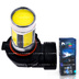 Светодиодная лампа HB3 9005 - 5 High-Power 7.5Вт