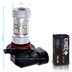 Светодиодная лампа HB3 9005 - 6 CREE Линза 30Вт