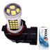 Светодиодная лампа HB3 9005 - Max-Hill 66 Led 13Вт