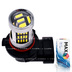 Светодиодная лампа HB3 9005 - Max-Visiko 54 Led 11Вт