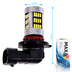 Светодиодная лампа HB3 9005 - Max-Visiko 54 Led 11Вт