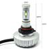 Светодиодные лампы HB4 9006 - 2 CREE XM 40Вт Жёлтые(2шт)