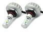 Светодиодные лампы HB4 9006 - 2 CREE XM 40Вт Жёлтые(2шт)
