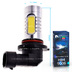 Светодиодная лампа HB4 9006 - 5 High-Power Линза 7.5Вт