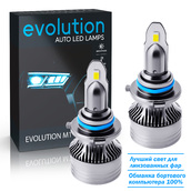 Светодиодные лампы HB4 9006 - Evolution M1 50Вт (2шт)
