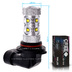 Светодиодная лампа HB4 9006 - 10 CREE Линза 50Вт