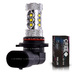 Светодиодная лампа HB4 9006 - 16 CREE Линза 80Вт