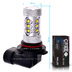 Светодиодная лампа HB4 9006 - 16 CREE Линза 80Вт
