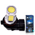 Светодиодная лампа HB4 9006 - 5 High-Power 7.5Вт