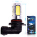 Светодиодная лампа HB4 9006 - 5 High-Power 7.5Вт
