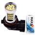 Светодиодная лампа HB4 9006 - Max-Visiko 92 Led 18Вт