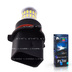 Светодиодная лампа PSX26W - 36 SMD3014 9Вт