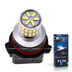 Светодиодная лампа PSX26W - 36 SMD3014 9Вт