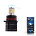 Светодиодная лампа PSX26W - 36 SMD3014 9Вт