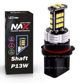 Светодиодная лампа P13W - NAX Shaft 1 15ВТ