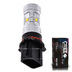 Светодиодная лампа P13W - 6 CREE Линза 30Вт