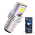 Светодиодная лампа P21/5W 1157 - 3 High-Power 9Вт Белая