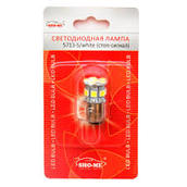 Светодиодная лампа P21/5W 1157 - SHO-ME 1157 - 5713 S - 21W Белая