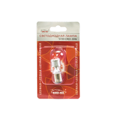 Светодиодная лампа P21/5W 1157 - SHO-ME 1157 - CREE 5720 - 20W Белая