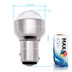 Светодиодная лампа P21/5W 1157 - 1 High-Power 2Вт + Линза Белая