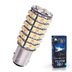 Светодиодная лампа P21/5W 1157 - 120 SMD3528 8.4Вт Белый-Жёлтый