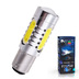 Светодиодная лампа P21/5W 1157 - 4 High-Power + Линза 6Вт