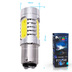 Светодиодная лампа P21/5W 1157 - 5 High-Power Линза 7.5Вт