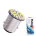 Светодиодная лампа P21/5W 1157 - Max-2820 2.5Вт Белая