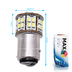 Светодиодная лампа P21/5W 1157 - Max-2820 5Вт Белая