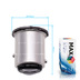 Светодиодная лампа P21/5W 1157 - Max-7014 18Led 3.6Вт
