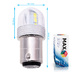 Светодиодная лампа P21/5W 1157 - Max-FIT1 2Вт Белая