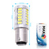 Светодиодная лампа P21/5W 1157 - Max-Road 33Led 13Вт Белая