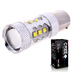 Светодиодная лампа P21W 1156 - 16 CREE Линза 80Вт