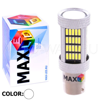 Светодиодная лампа P21/5W 1157 - Max-Visiko 92 Led 18Вт