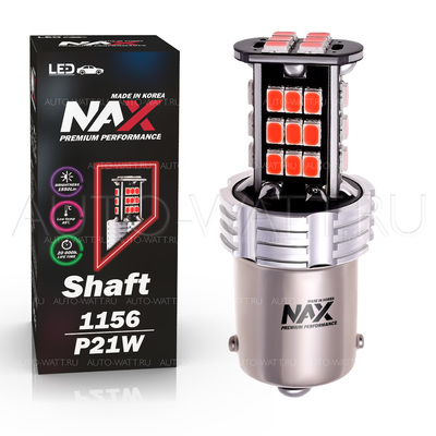 Светодиодная лампа P21W 1156 - NAX Shaft 1 15ВТ Красная