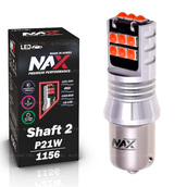 Светодиодная лампа P21W 1156 - NAX Shaft LG 15ВТ Красная
