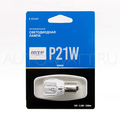 Светодиодная лампа P21W 1156 – MTF 2.6W 5000K Белые