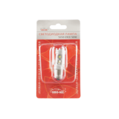 Светодиодная лампа P21W 1156 - SHO-ME 1156 - 5650 CREE - 50W Белая