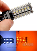 Светодиодная лампа P27/7W 3157 - 120 SMD3528 8.4Вт Белый-Жёлтый