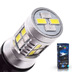 Светодиодная лампа P27/7W 3157 - 20 SMD5730 5Вт Белый-Жёлтый