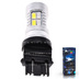 Светодиодная лампа P27/7W 3157 - 20 SMD5730 5Вт Белый-Жёлтый