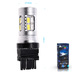 Светодиодная лампа P27/7W 3157 - 20 SMD5730 5Вт Белый-Жёлтый