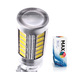 Светодиодная лампа P27/7W 3157 - Max-Road 33Led 13Вт Белая