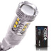 Светодиодная лампа P27W 3156 - 16 CREE Линза 80Вт