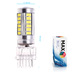 Светодиодная лампа P27W 3156 - Max-Road 33Led 13Вт Белая
